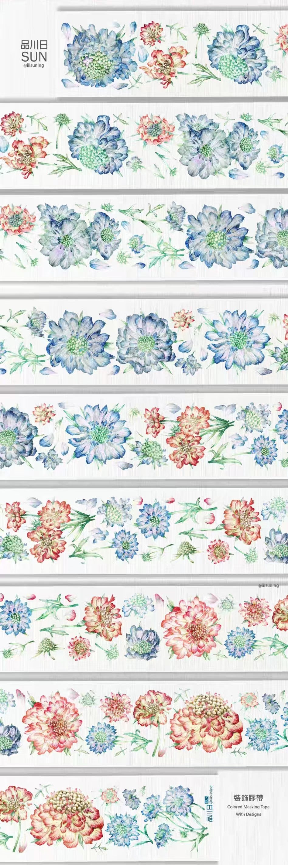 Journal flower PET tape (10m/roll)