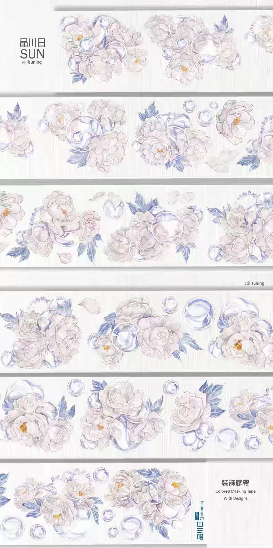 Journal flower PET tape (10m/roll)