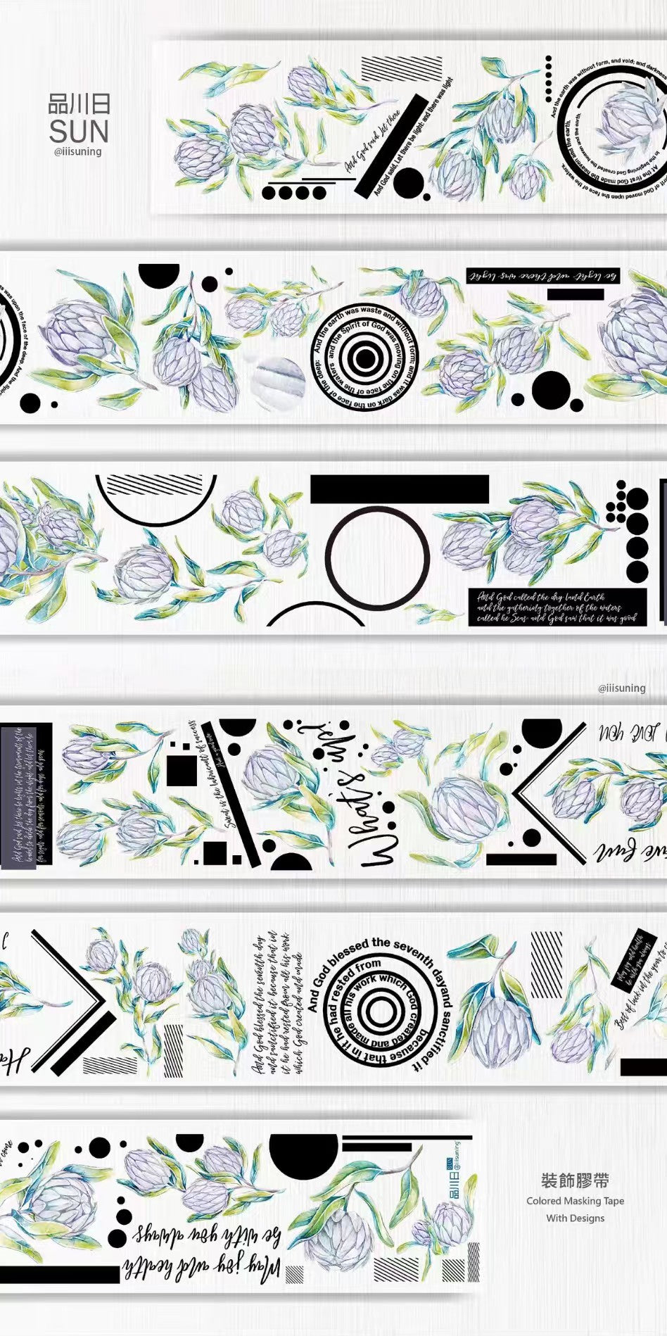 Journal flower PET tape (10m/roll)