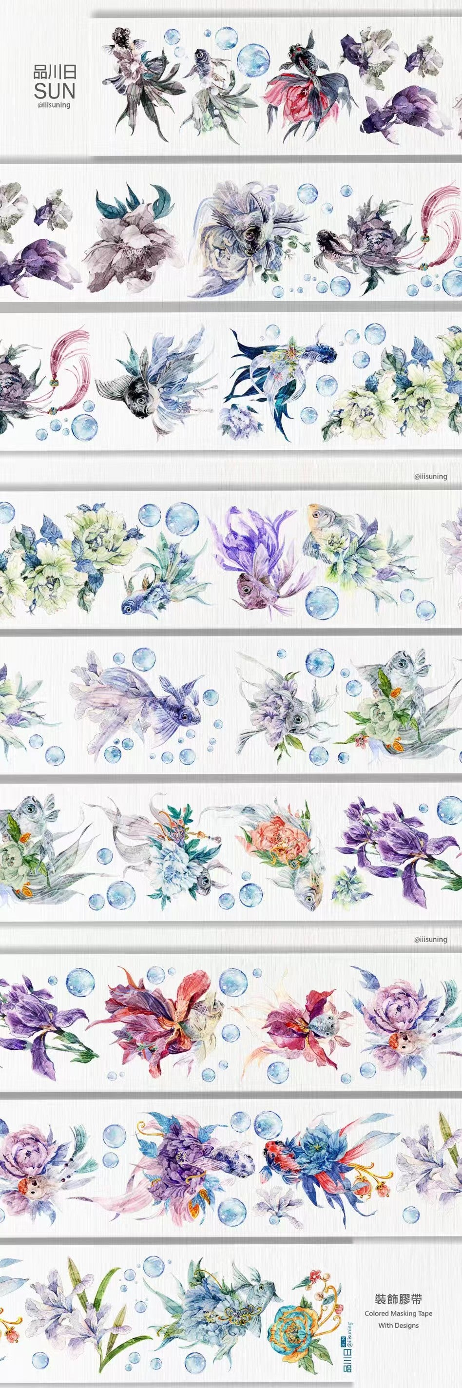 Journal flower PET tape (10m/roll)