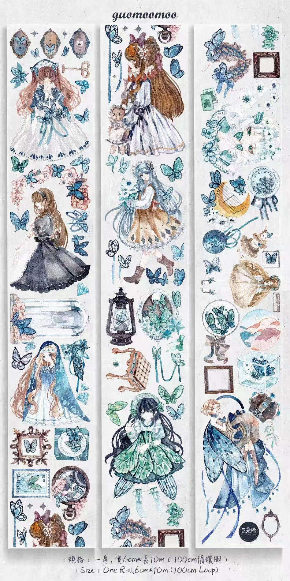 Journal Character PET tape (10m/roll)
