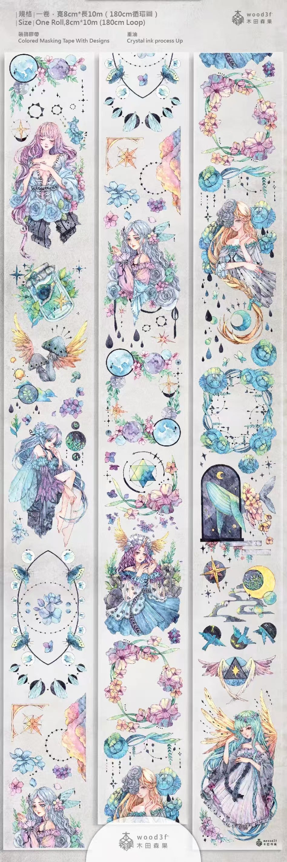 Journal Character PET tape (10m/roll)