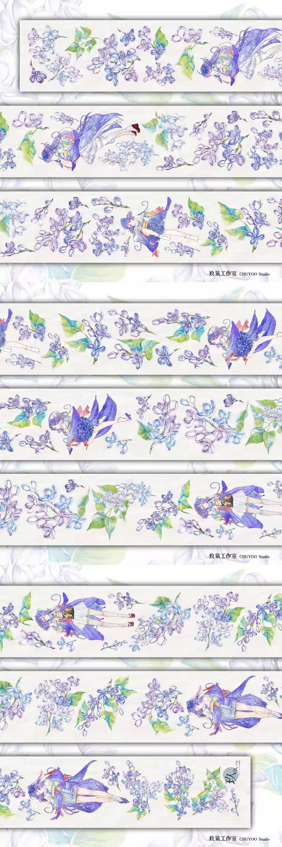 Journal Character PET tape (10m/roll)