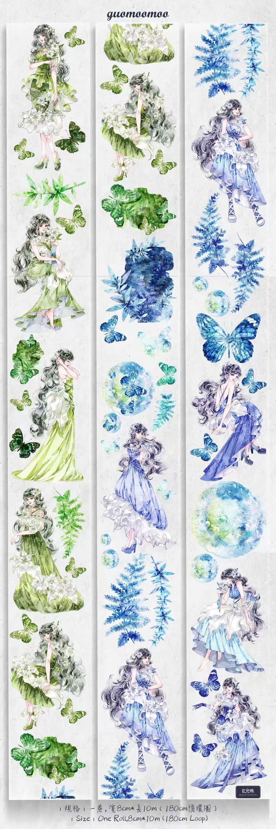 Journal Character PET tape (10m/roll)