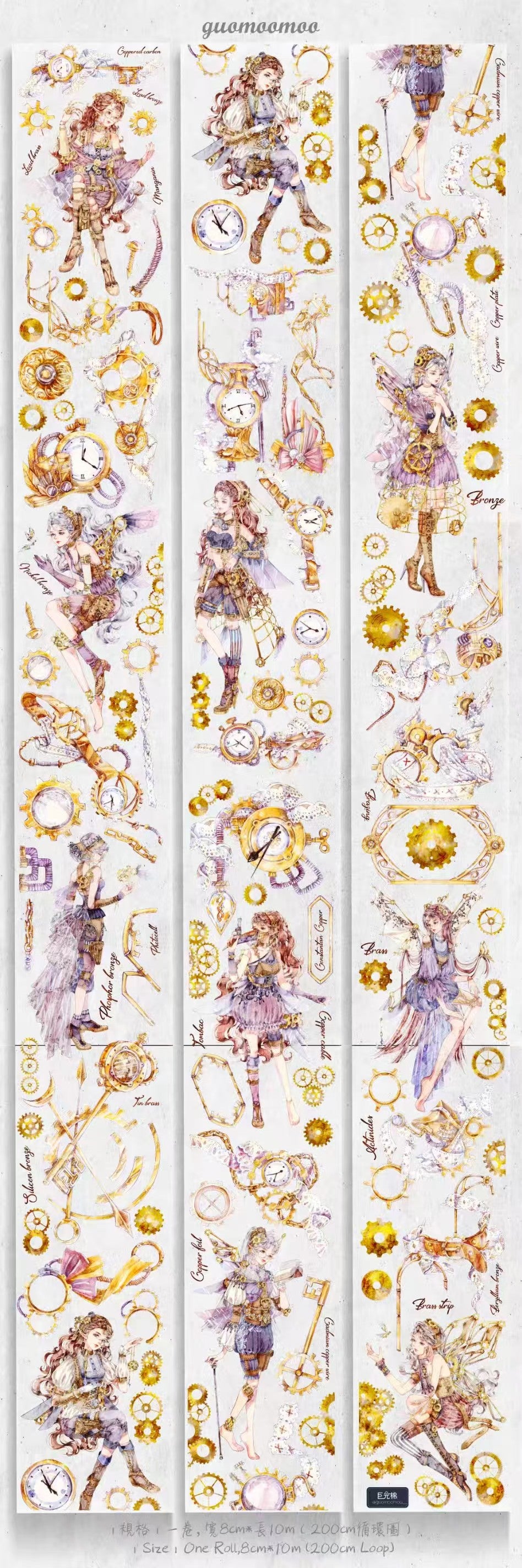 Journal Character PET tape (10m/roll)