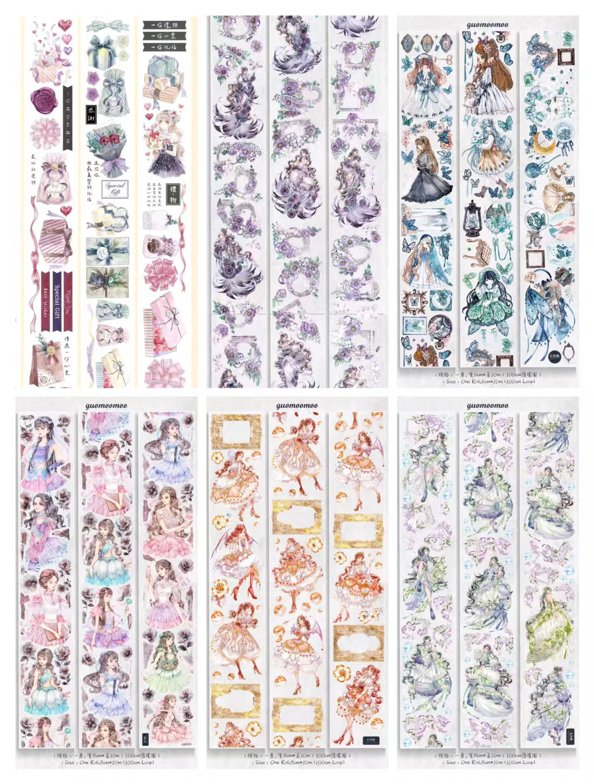 Journal Character PET tape (10m/roll)