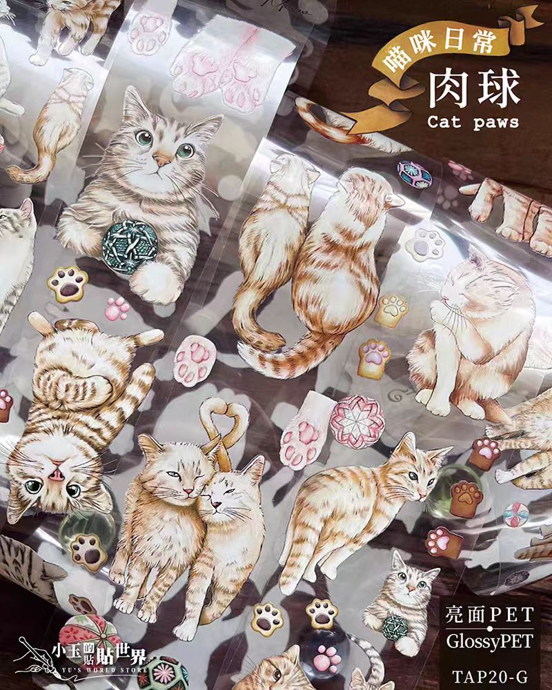 Journal PET tape (10m/roll) Cat