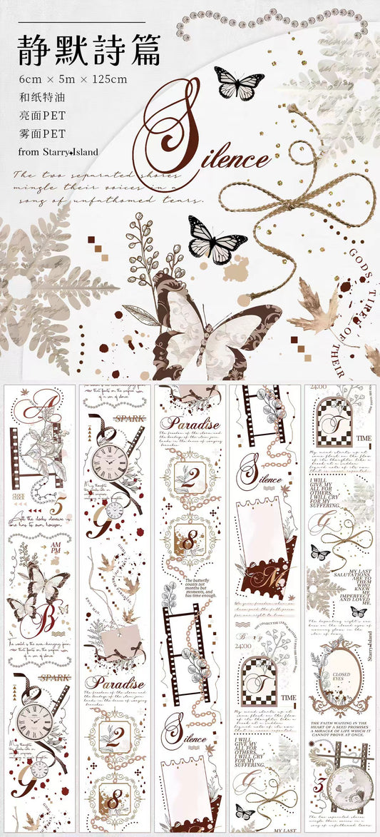 Journal Flower PET-tape (5 m/rulle)