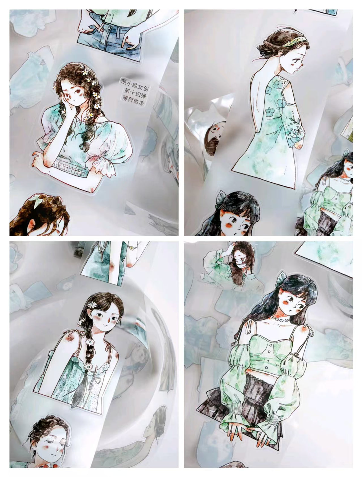 Journal character pre-cut tape (6/10m/roll)