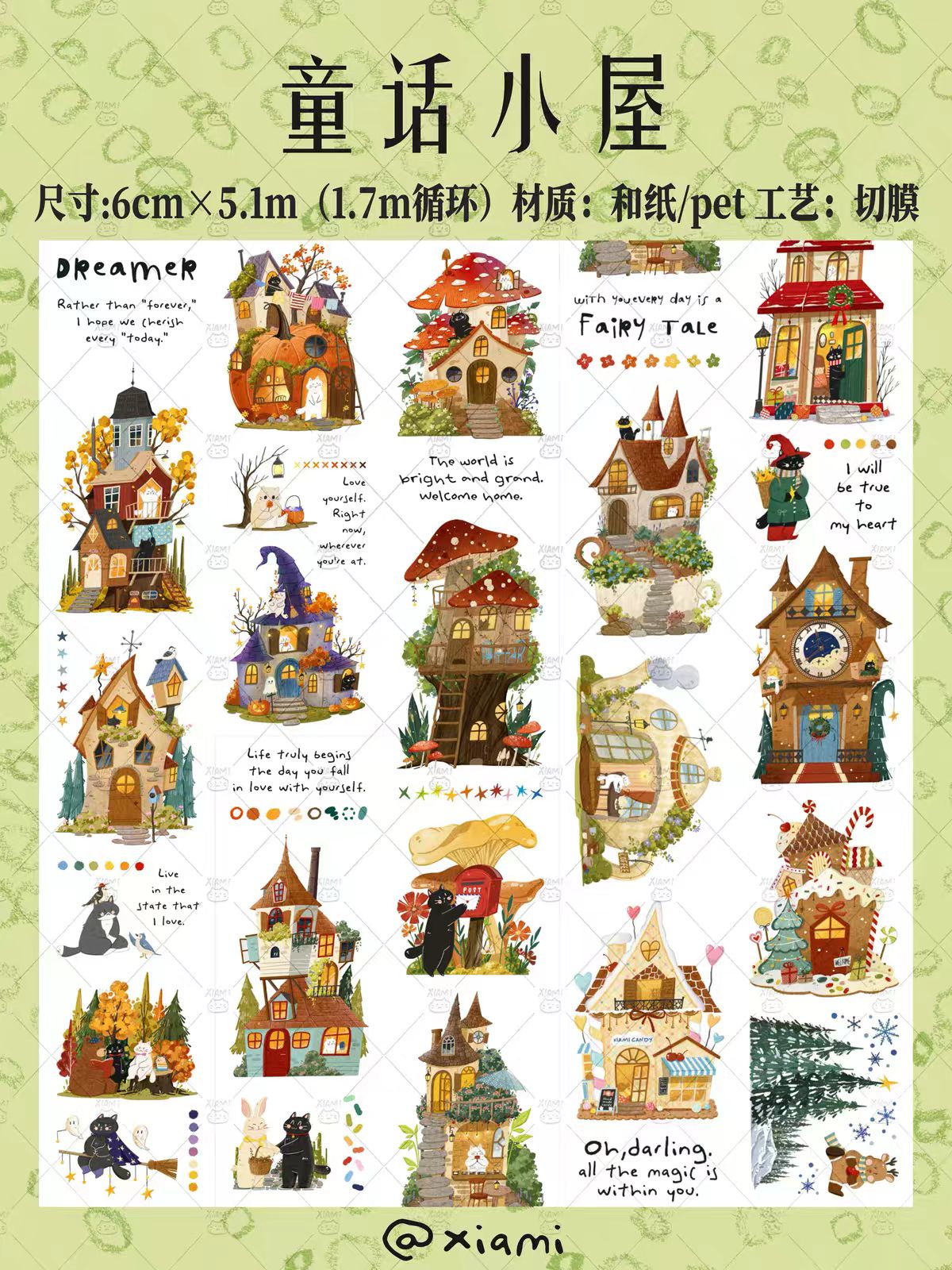 Journal cute pre-cut tape (5m/roll)