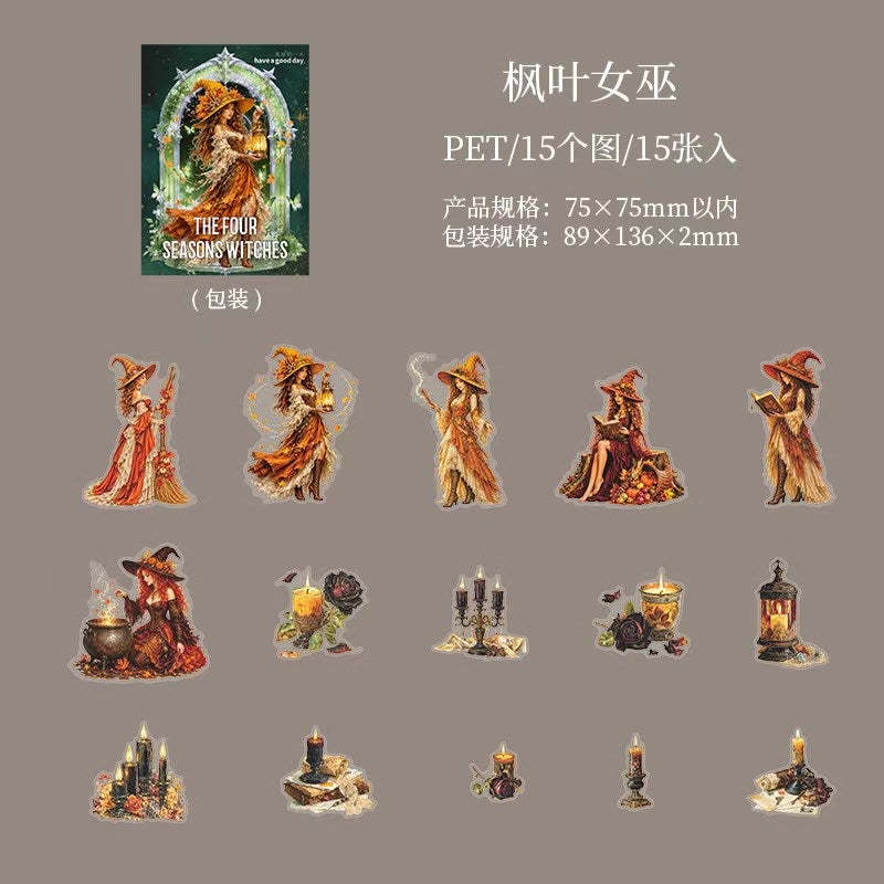 Journal PET sticker pack (Dark Witchcraft）15pcs/pack