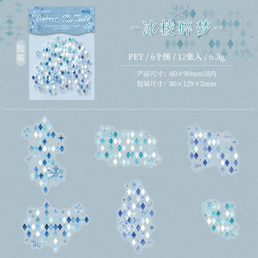 Journal PET sticker pack (12pcs/pack)