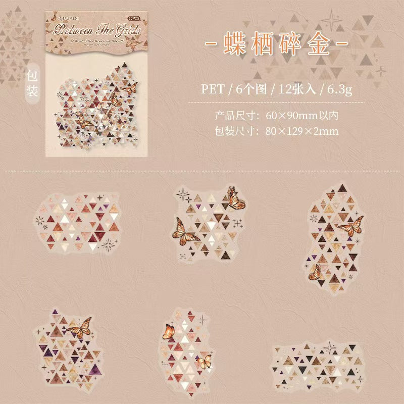 Journal PET sticker pack (12pcs/pack)