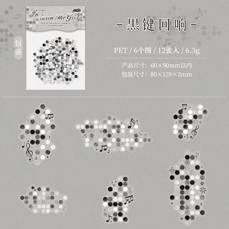 Journal PET sticker pack (12pcs/pack)