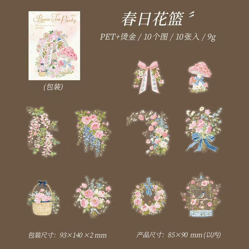 Journal PET sticker pack (Rococo Tea Party) 10pcs/pack