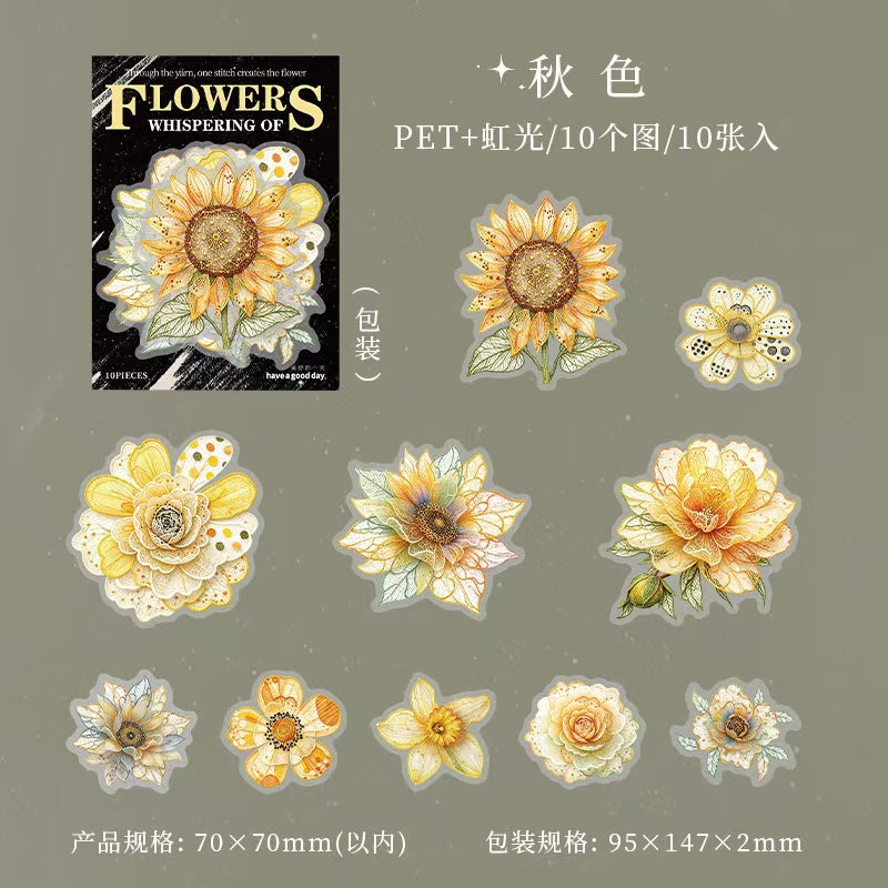 Journal flower shell light PET sticker packs (10pcs/pack)