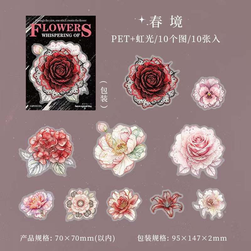 Journal flower shell light PET sticker packs (10pcs/pack)