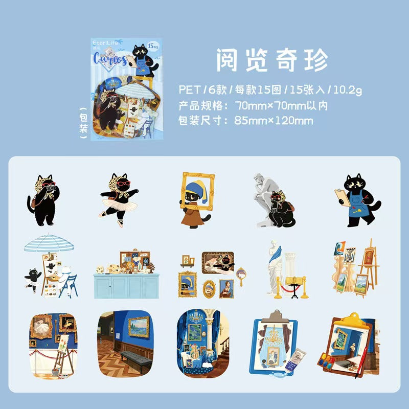 Journal lovely cat PET sticker packs (15pcs/pack)