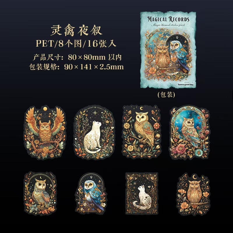 Journal PET sticker packs (Magic Theme) 16pcs/pack