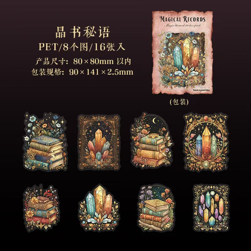 Journal PET sticker packs (Magic Theme) 16pcs/pack