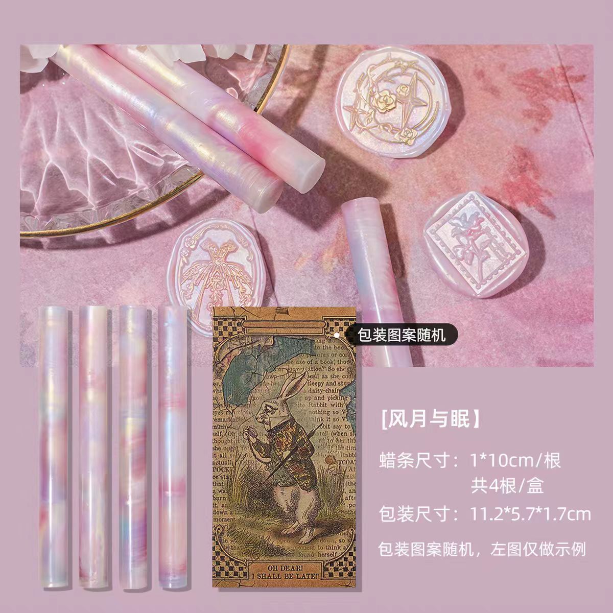 Mixed Color Wax Strip Set