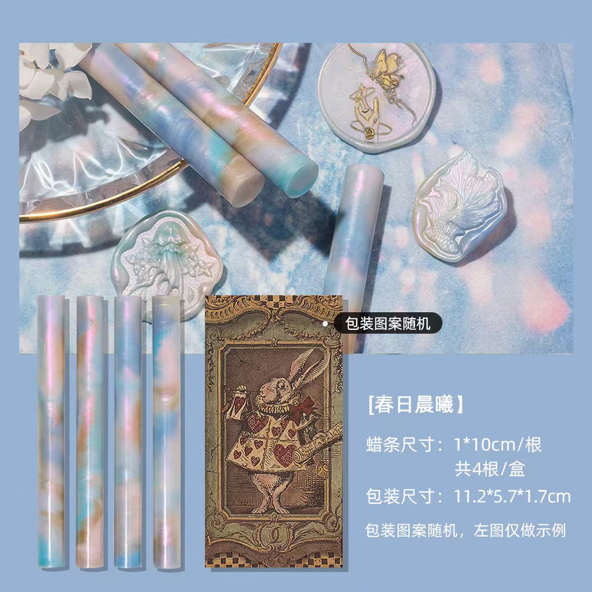 Mixed Color Wax Strip Set