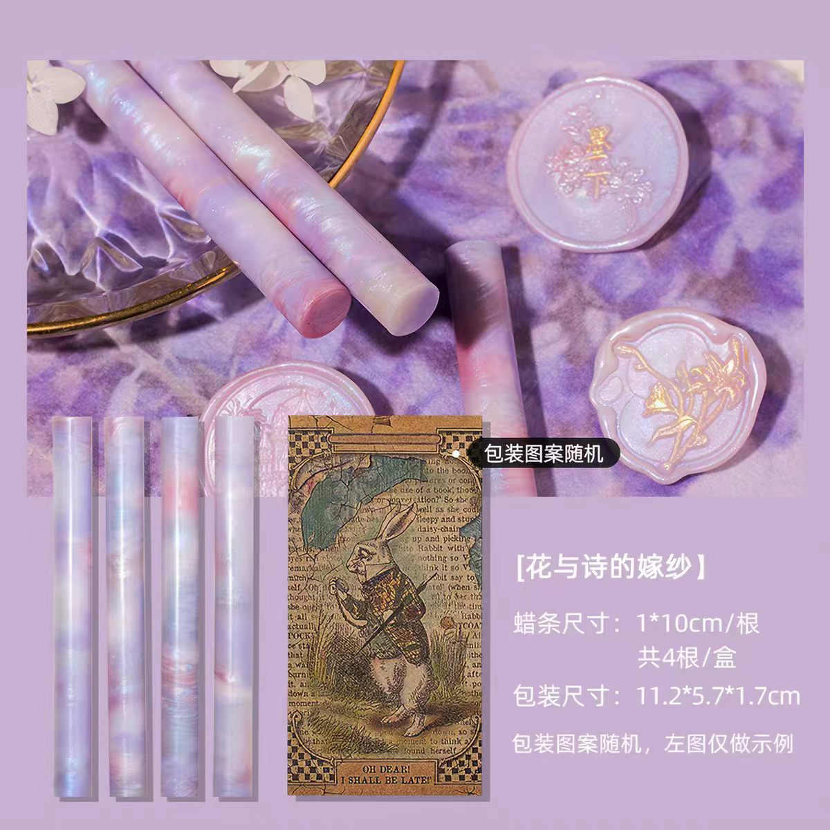Mixed Color Wax Strip Set