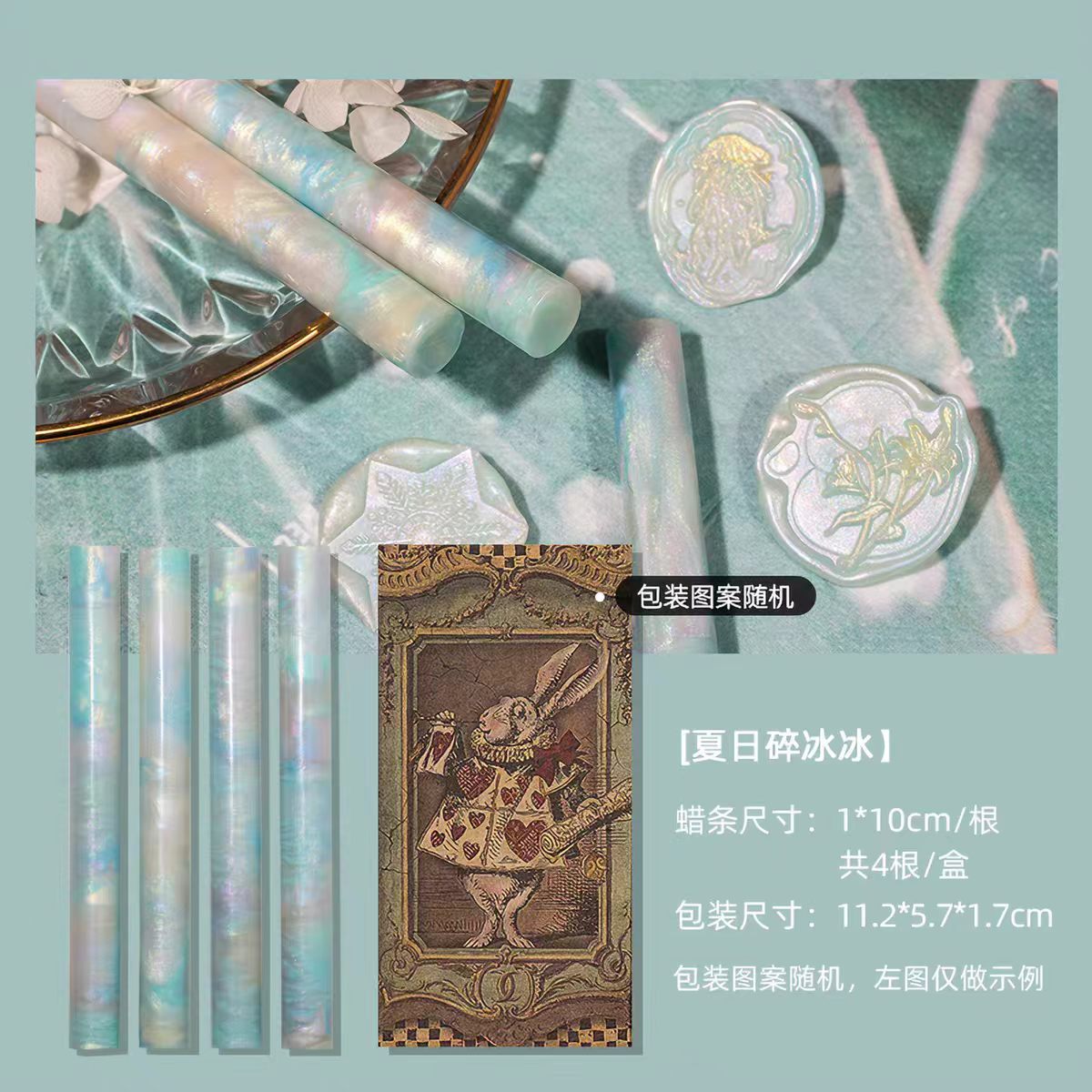 Mixed Color Wax Strip Set