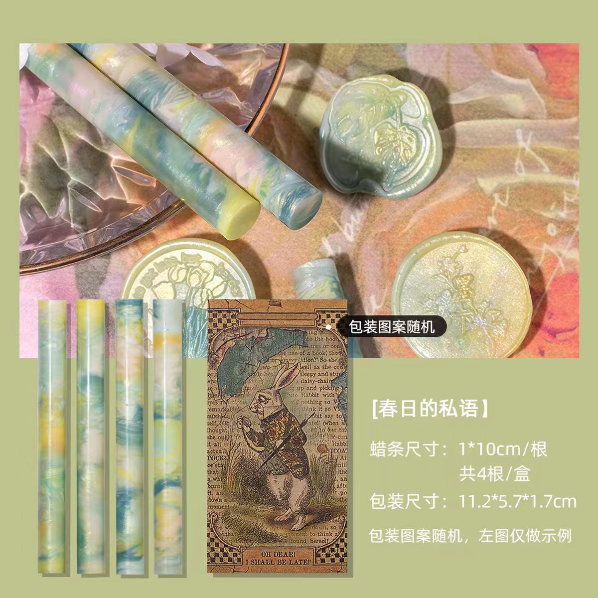 Mixed Color Wax Strip Set