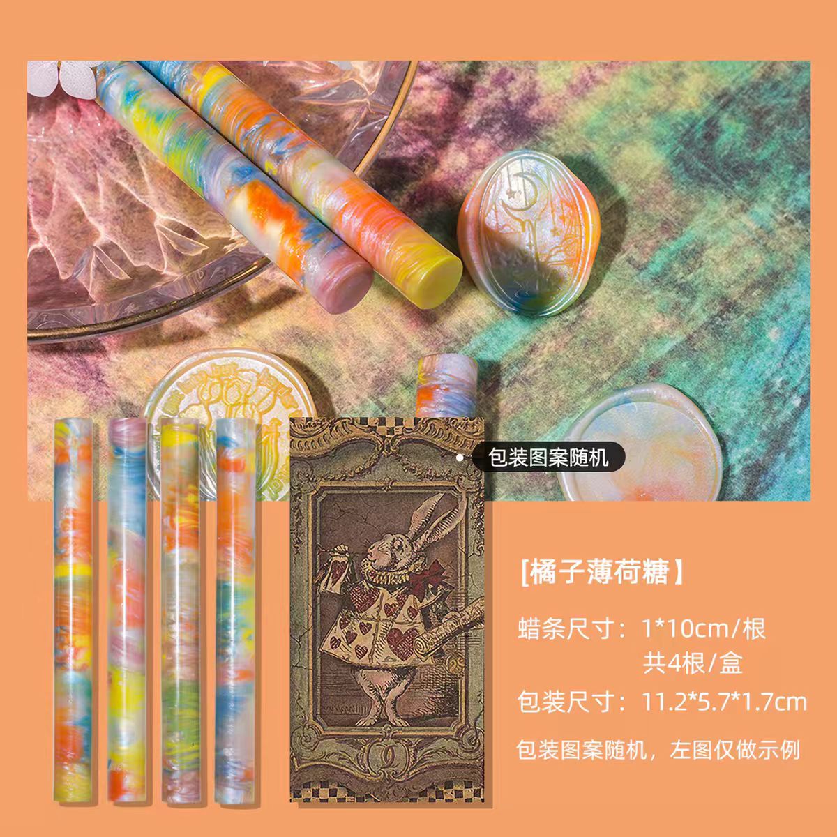 Mixed Color Wax Strip Set