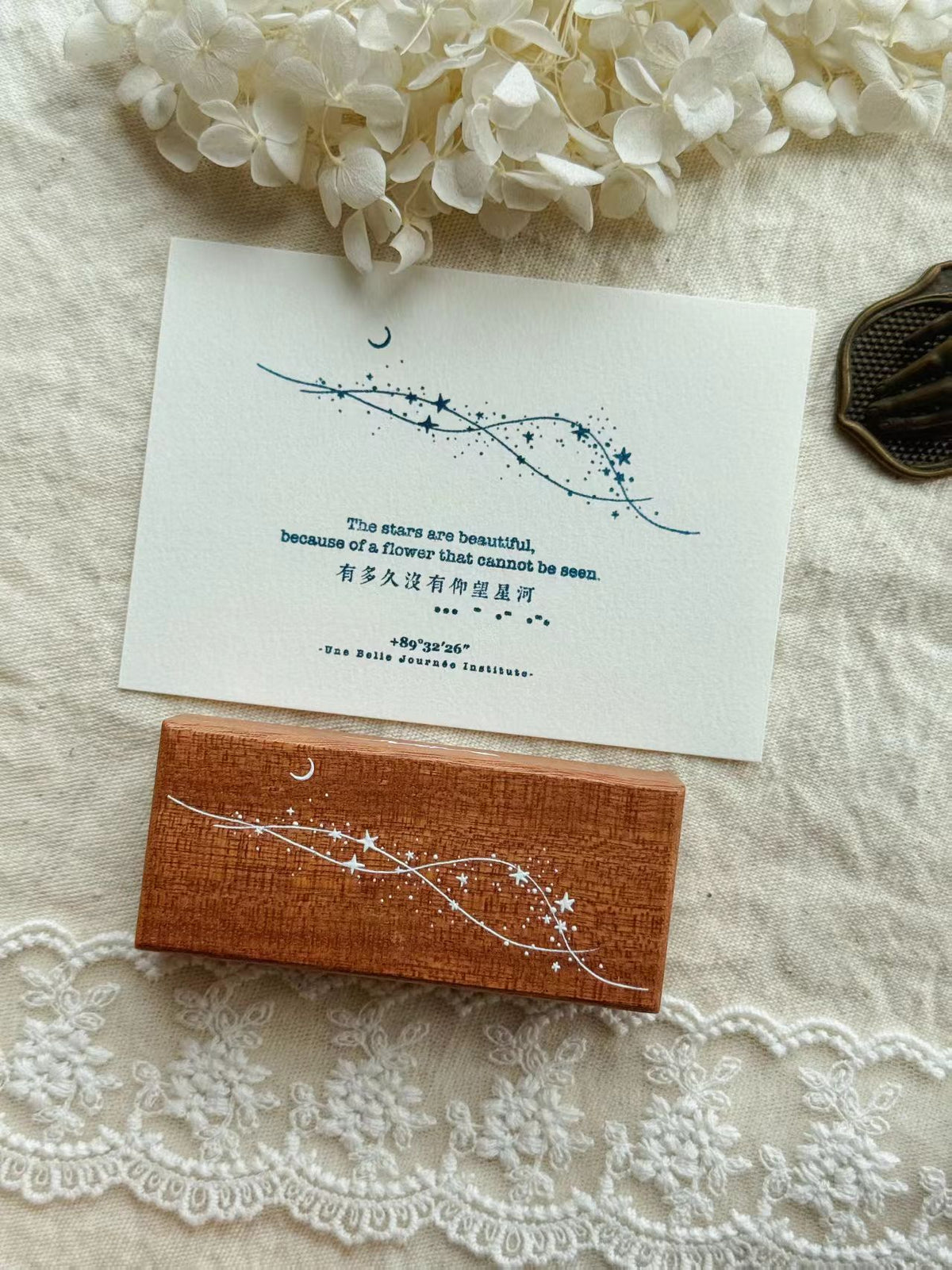 Wooden stamp