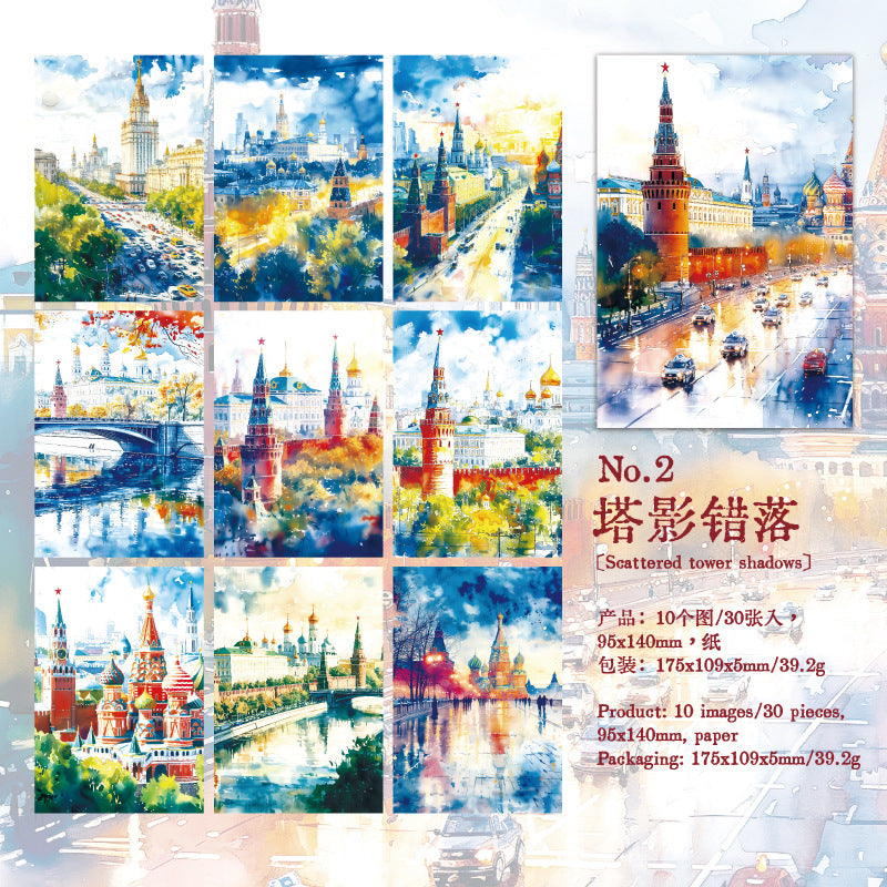 Journal paper packs (Landscape)