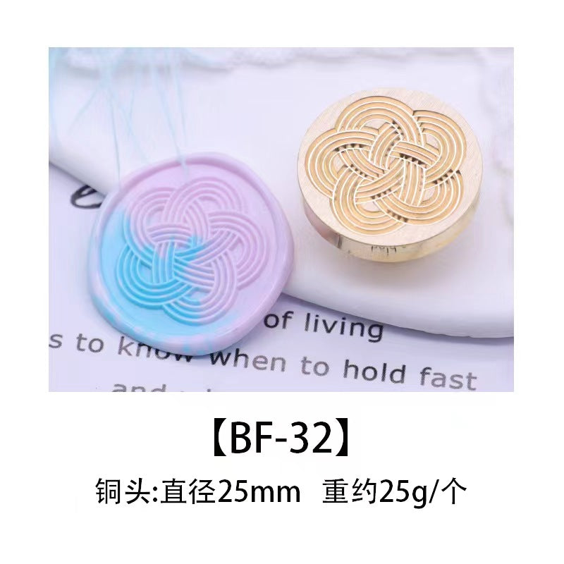 Wax Seal copper head