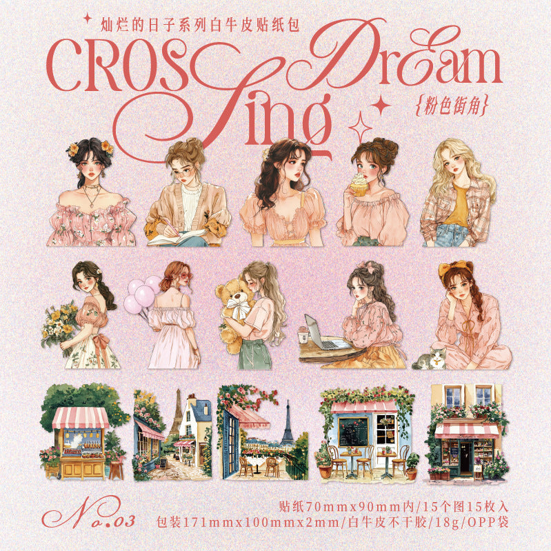 Journal sticker packs