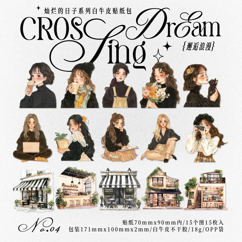 Journal sticker packs