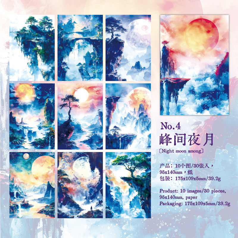 Journal paper packs (Landscape)