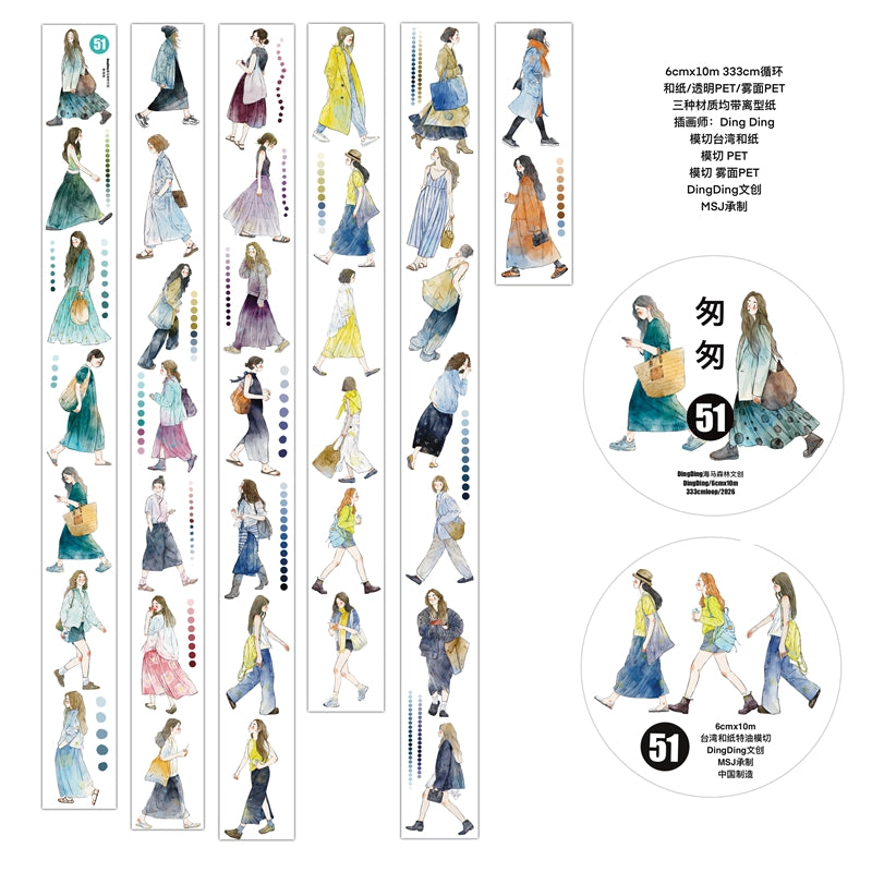 DingDing Journal pre-cut tapes (10m/roll)