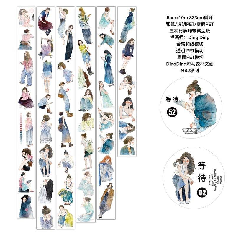 DingDing Journal pre-cut tapes (10m/roll)