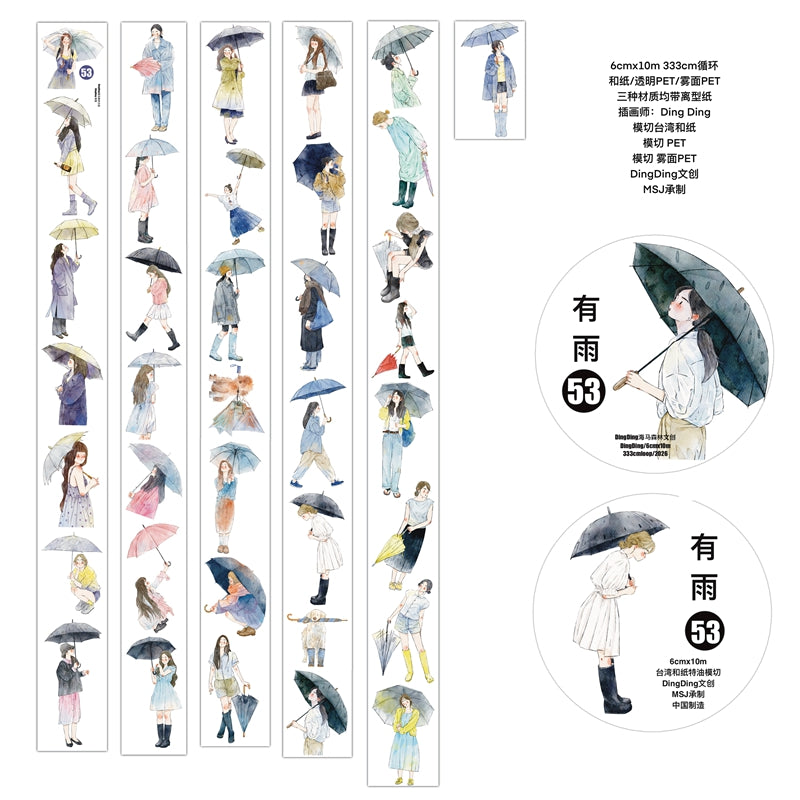 DingDing Journal pre-cut tapes (10m/roll)