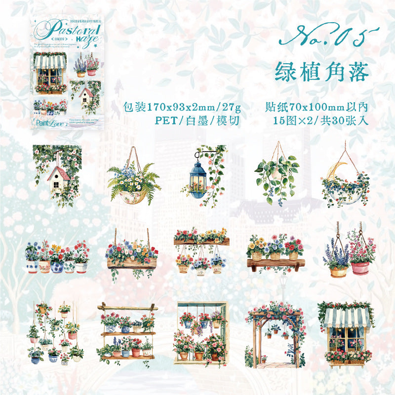 Journal PET sticker packs