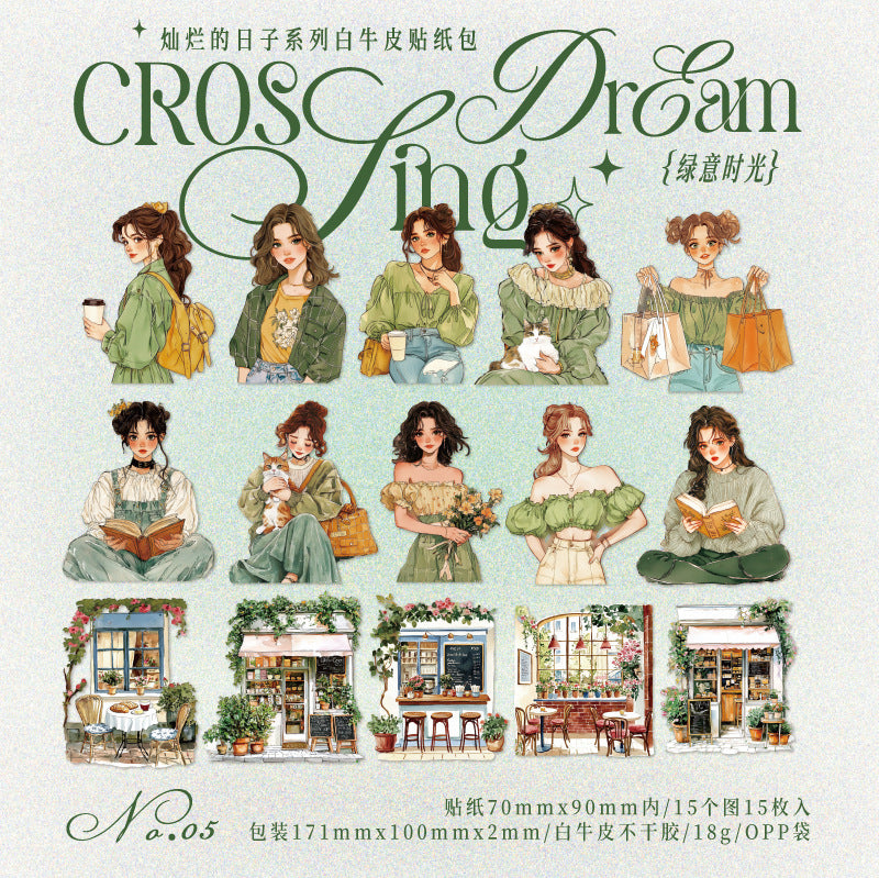 Journal sticker packs