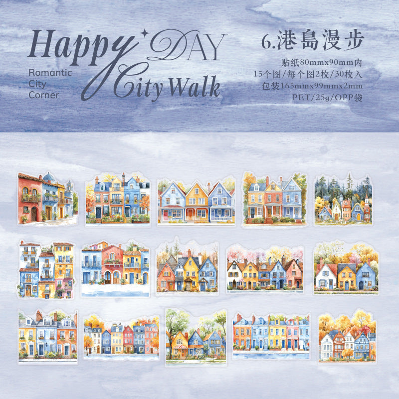 Journal sticker packs (City Tour Series) 30pcs/pack