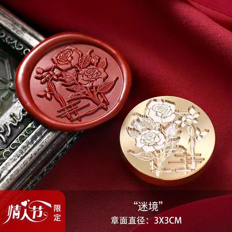 Wax Seal (Valentine's Day）