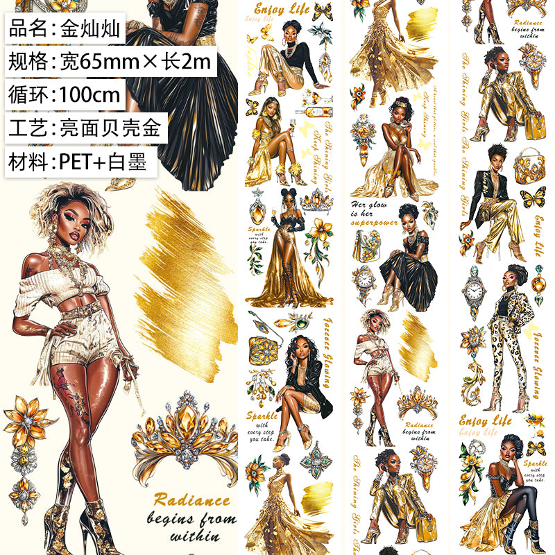 Journal PET tape (2m/roll)