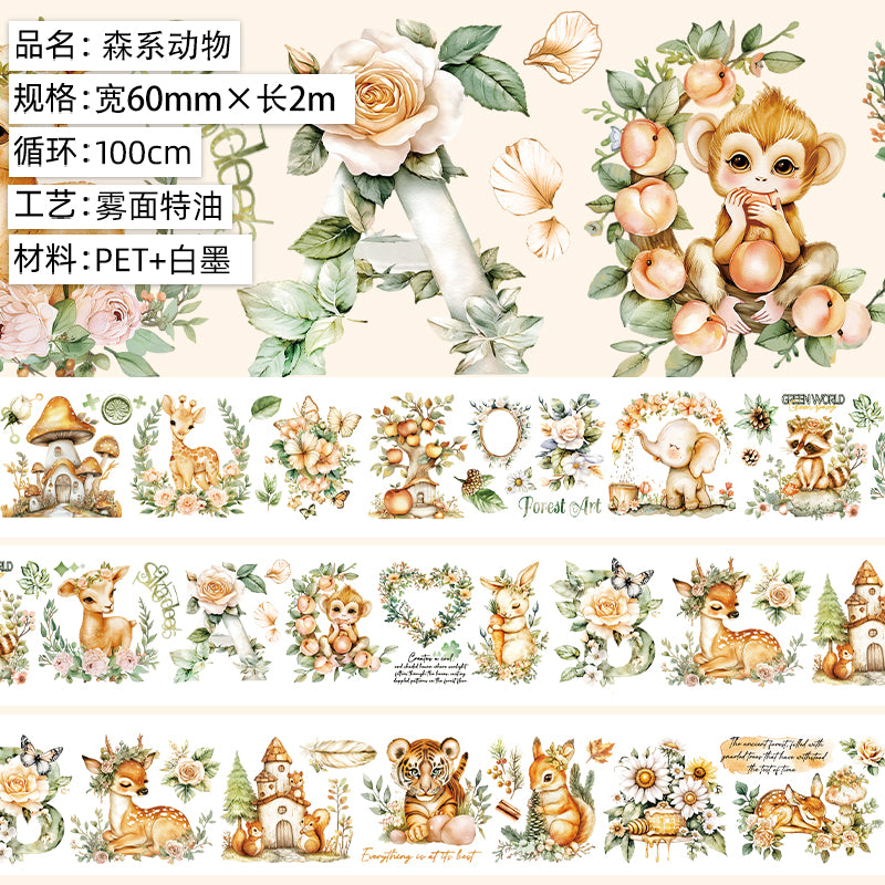 Journal PET tape (2m/roll)