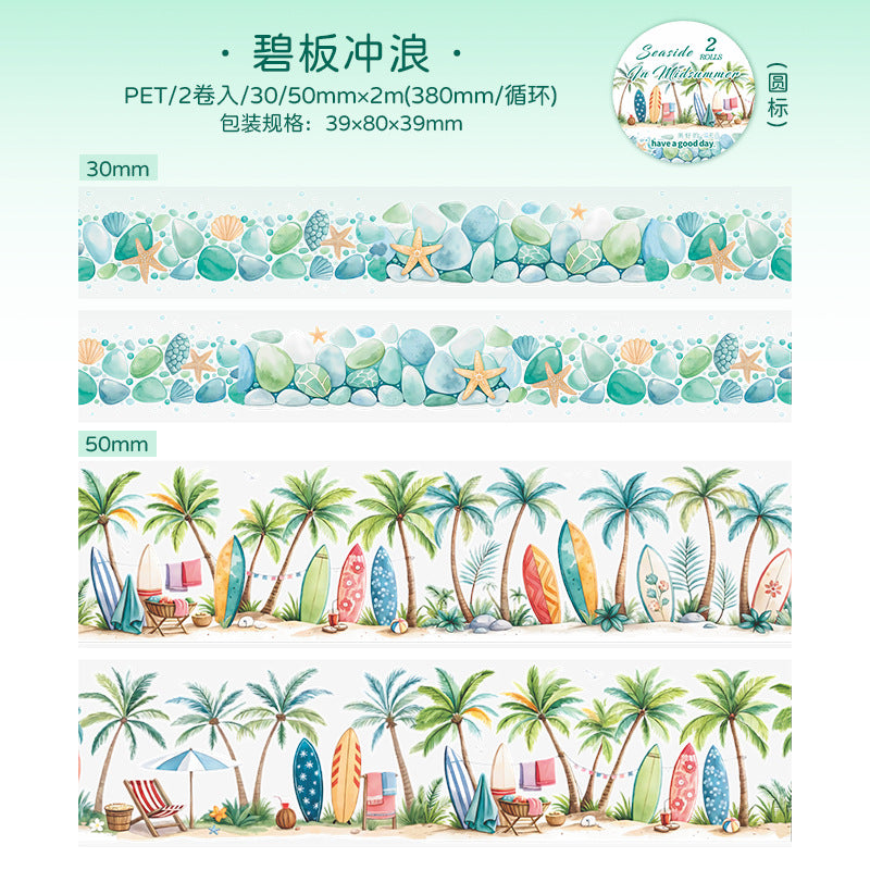 Journal PET tape (Sea) 30/50mm*2m/roll, 2 rolls/pack