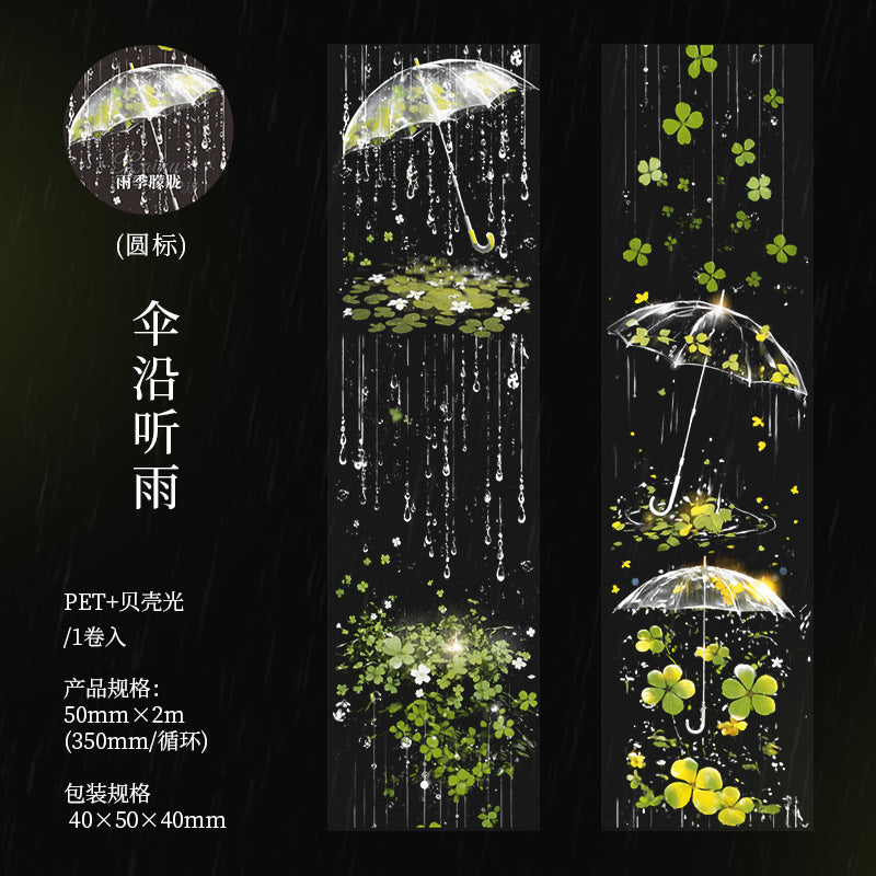 Journal PET tape (Rain) 50mm*2m/roll