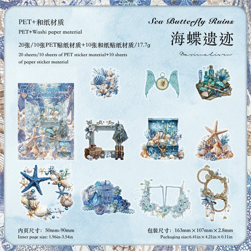 Journal sticker packs