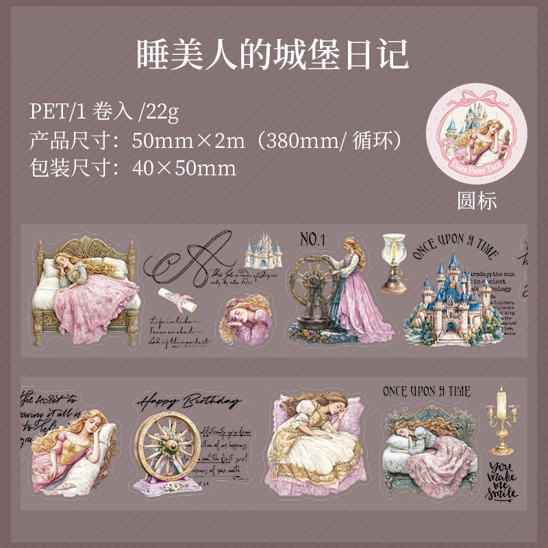 Journal PET tape (Fairy tale theme) 50mm*2m/roll