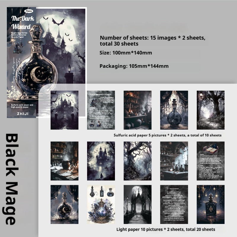 Journal paper packs (magic) 30 sheets/pack